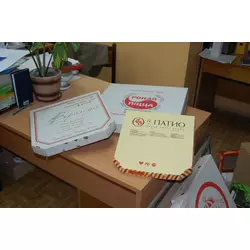 Картонні коробки для піци від виробника