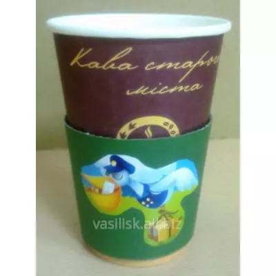 Термопояс для одноразових стаканчиків