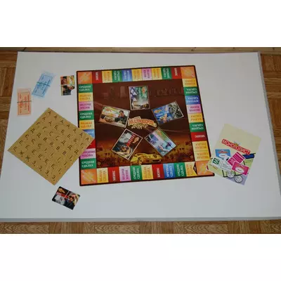 Изготовление настольных игр из картона